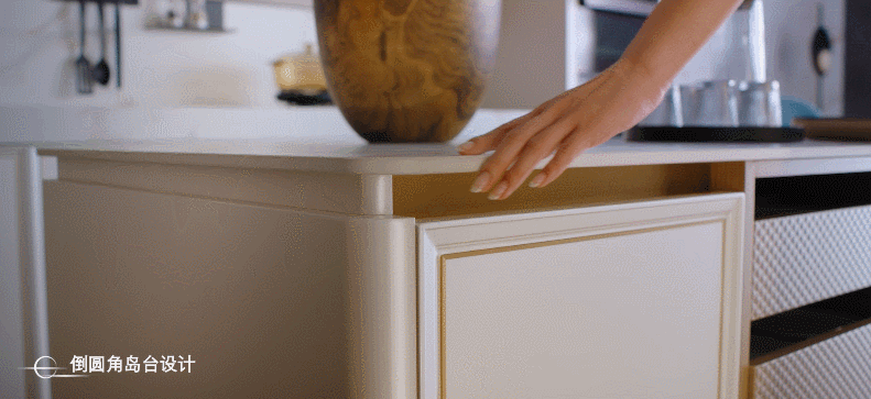 2022欧派新品 | 新中式厨房有多高级？「晨馥」优雅来袭-19