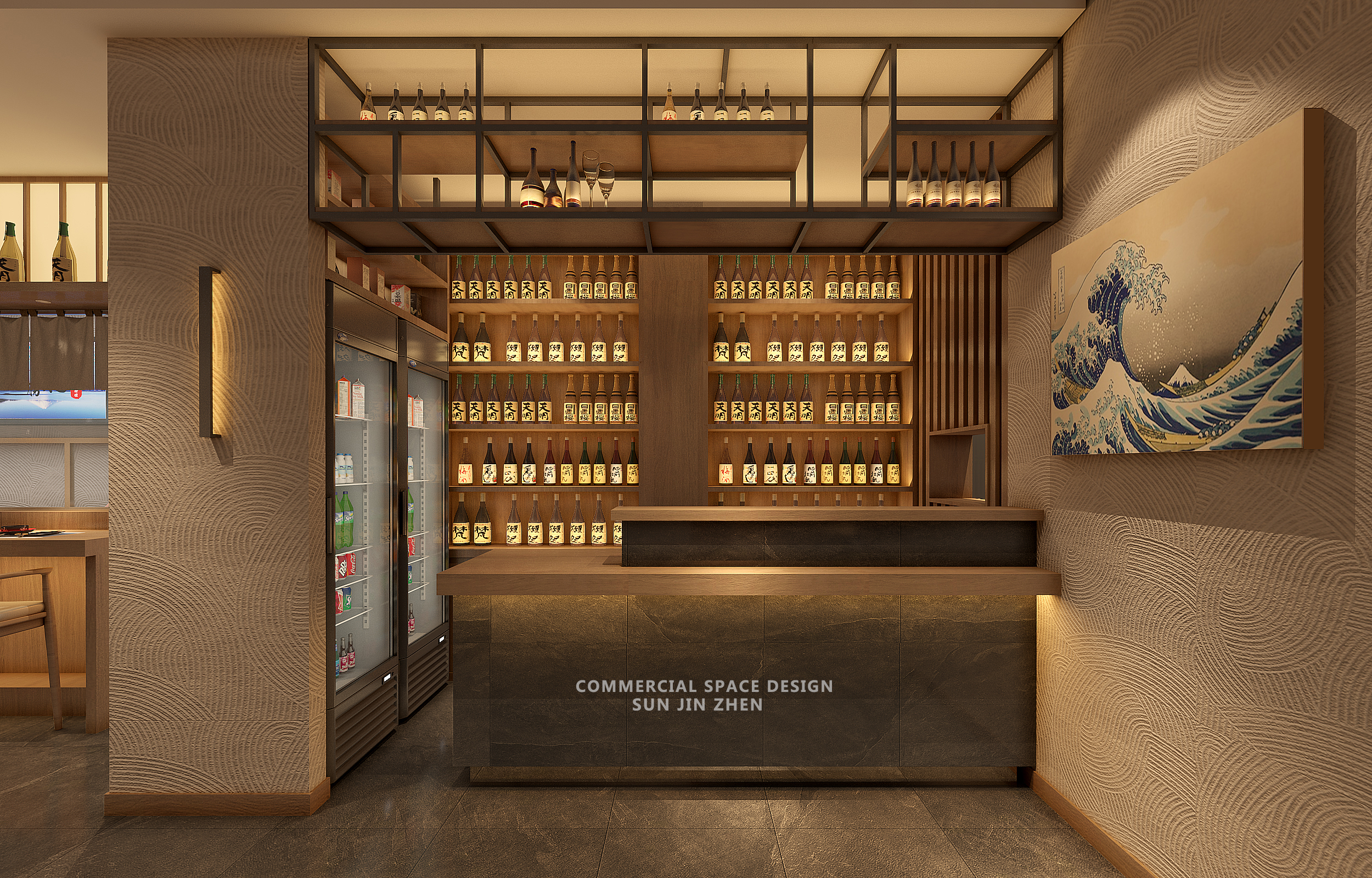 北京西红星美凯龙九胜龍日料店丨中国北京丨孙金甄（北京）室内建筑设计有限公司-10