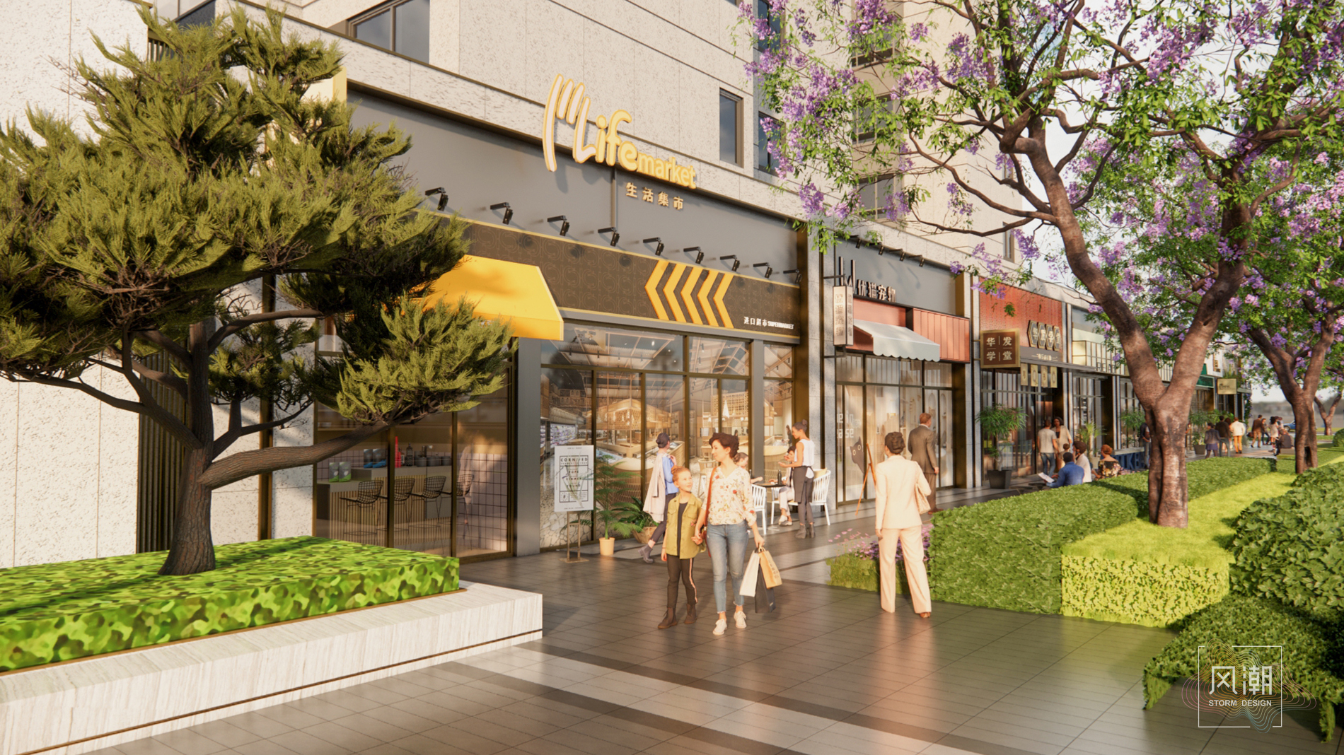 昆明·华发书香云海  一街书香 半城云海-12