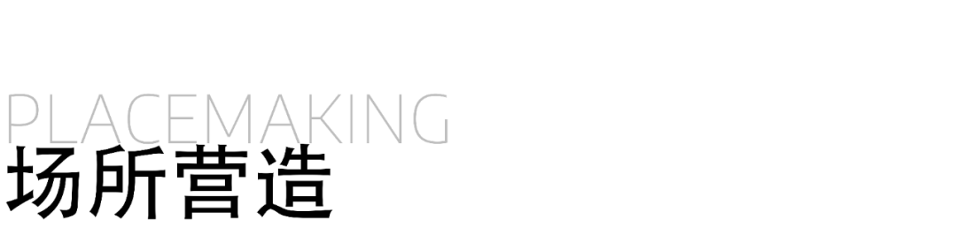 东村城市天台丨中国重庆丨未见筑设计事务所-20