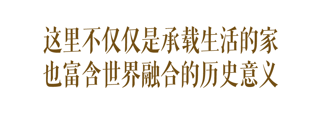 104岁上海老别墅改造丨中国上海丨上海贝邸诗室内设计工作室-2