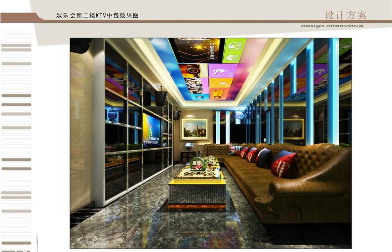 
美瑞商务酒店 -7