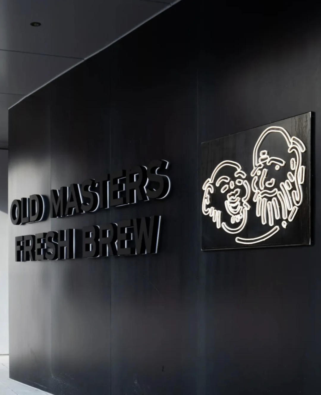 老爷鲜酿 OLD MASTERS · 遗迹新生丨中国深圳丨梅蘭工作室-62