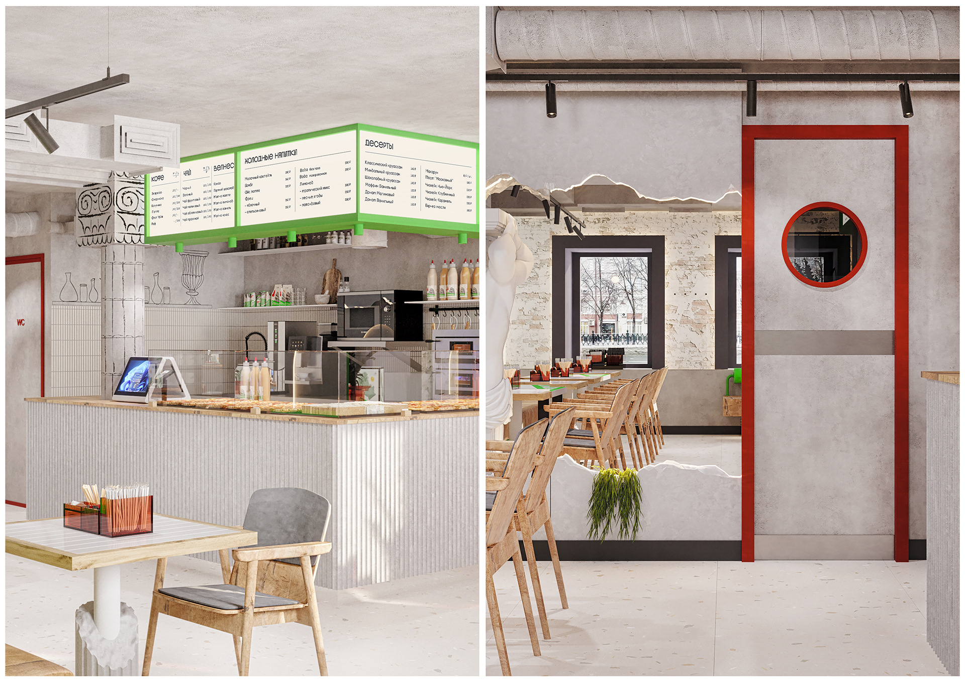 Римляне пиццерия（罗马人披萨店）丨俄罗斯莫斯科-19