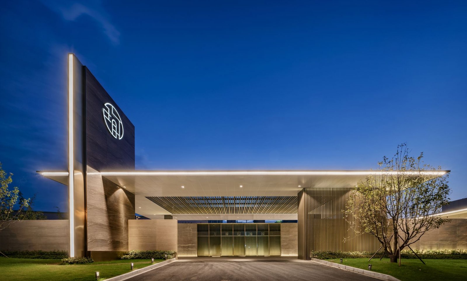 南通万濠瑜园售楼处-1