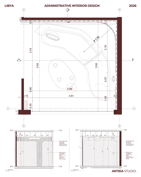 埃尔纳斯尔办公室丨Artika Studio-10