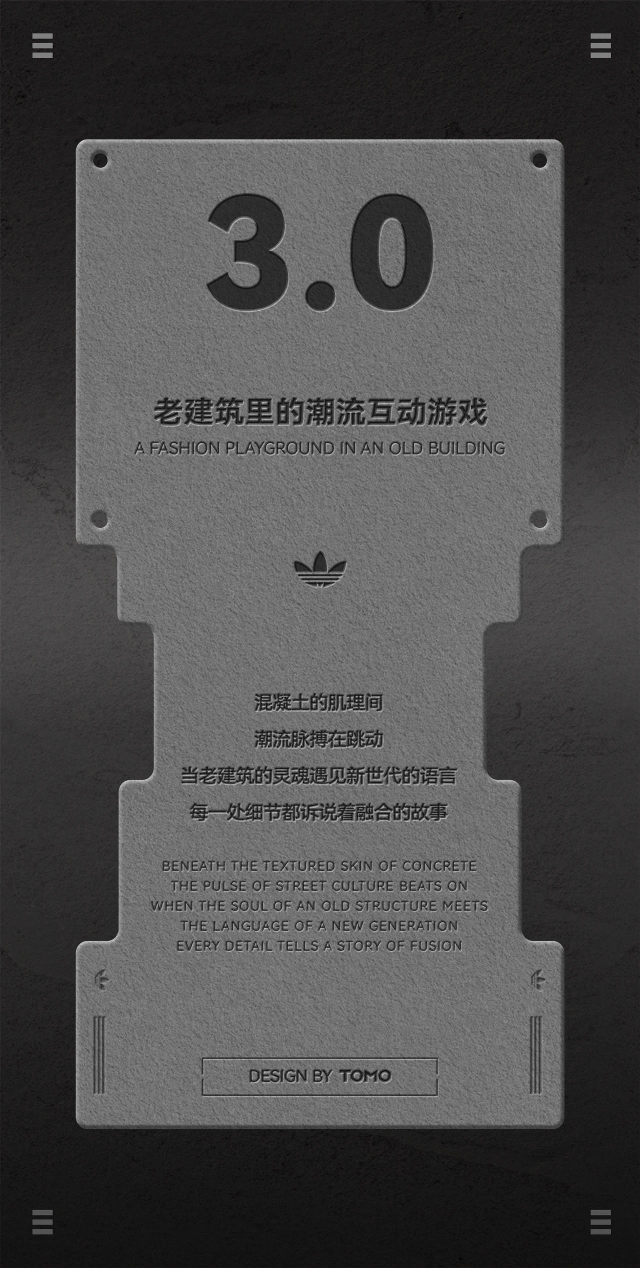 阿迪达斯Originals安福322旗舰店-31