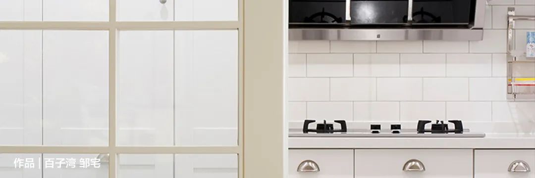 旧房改造实录 | 小户型变大宅的实用主义魔法-132