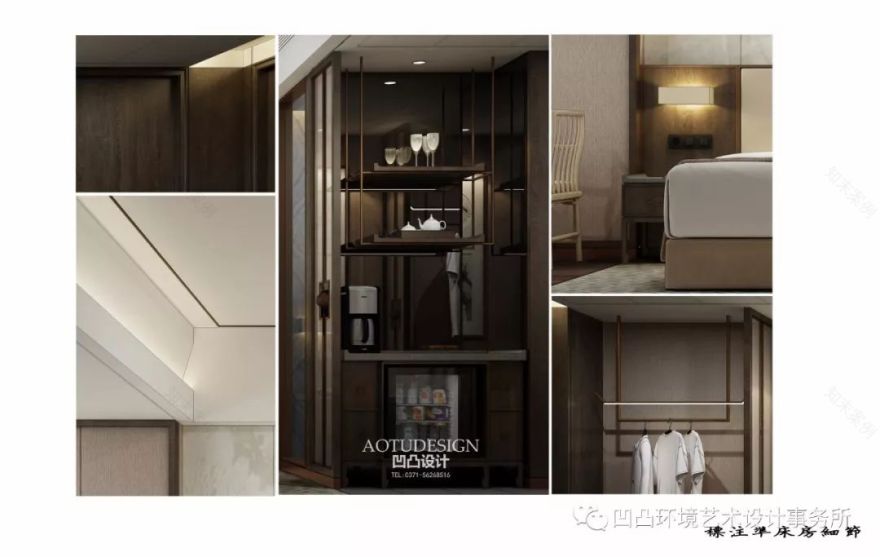 新中式商务酒店 | 古韵今风,华而不奢-40