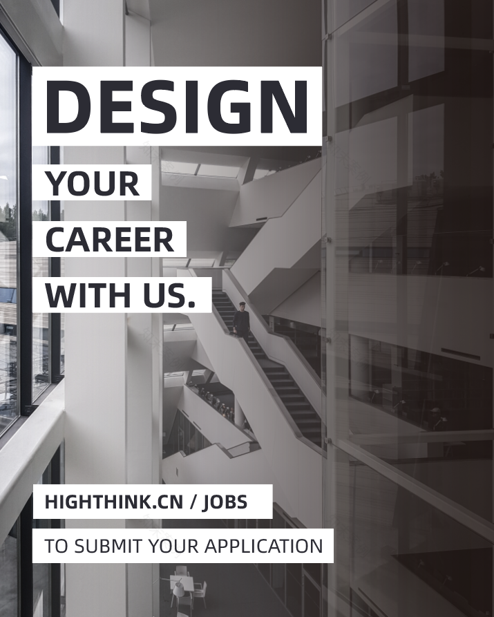 中美信托金融大厦丨中国上海丨上海汉行建筑设计有限公司-103