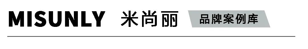BIZOUX 珠宝店设计丨日本东京丨GAVEL INC.-28