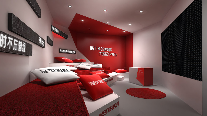 轩尼诗 V·S·O·P 初心周末丨中国厦门-13