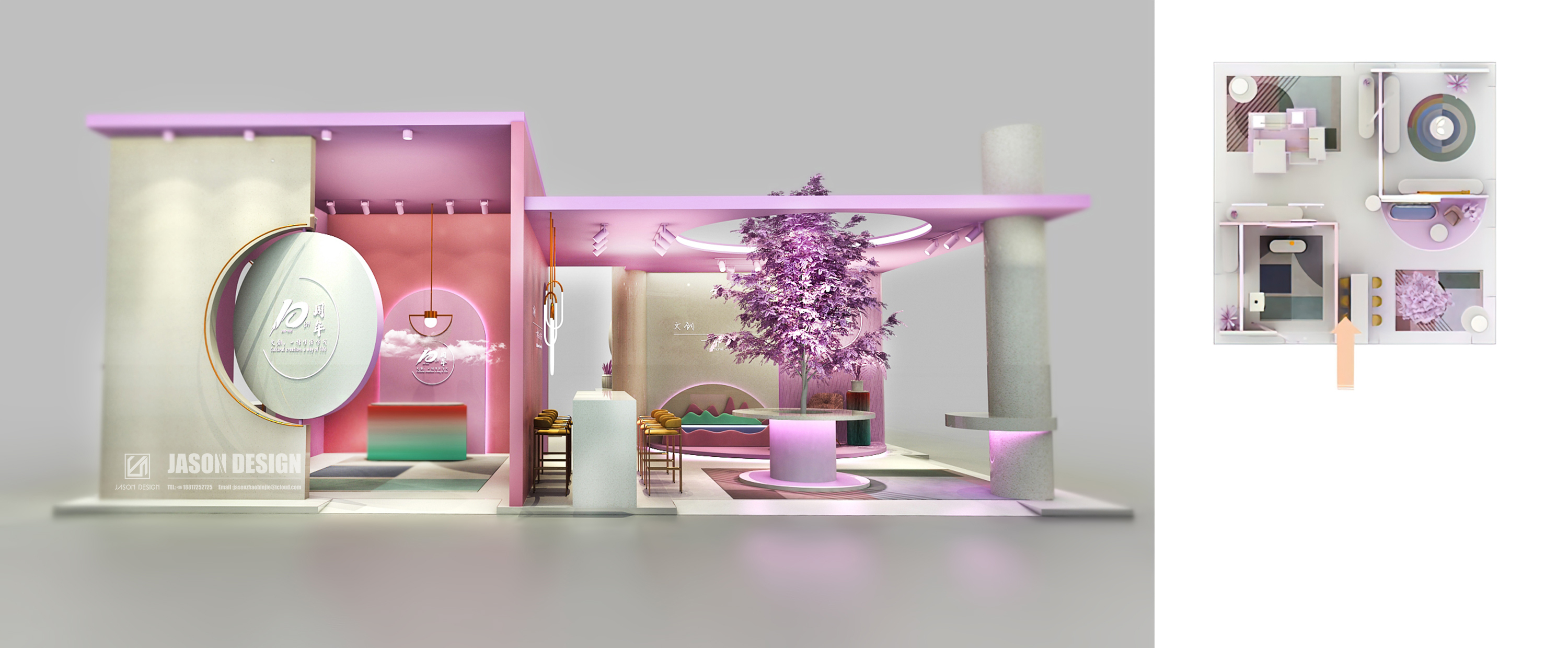 2021 文化创意展-24