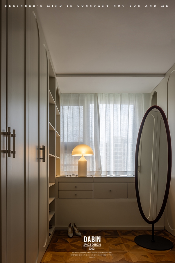 逸品澜岸大平层设计丨大斌空间-45