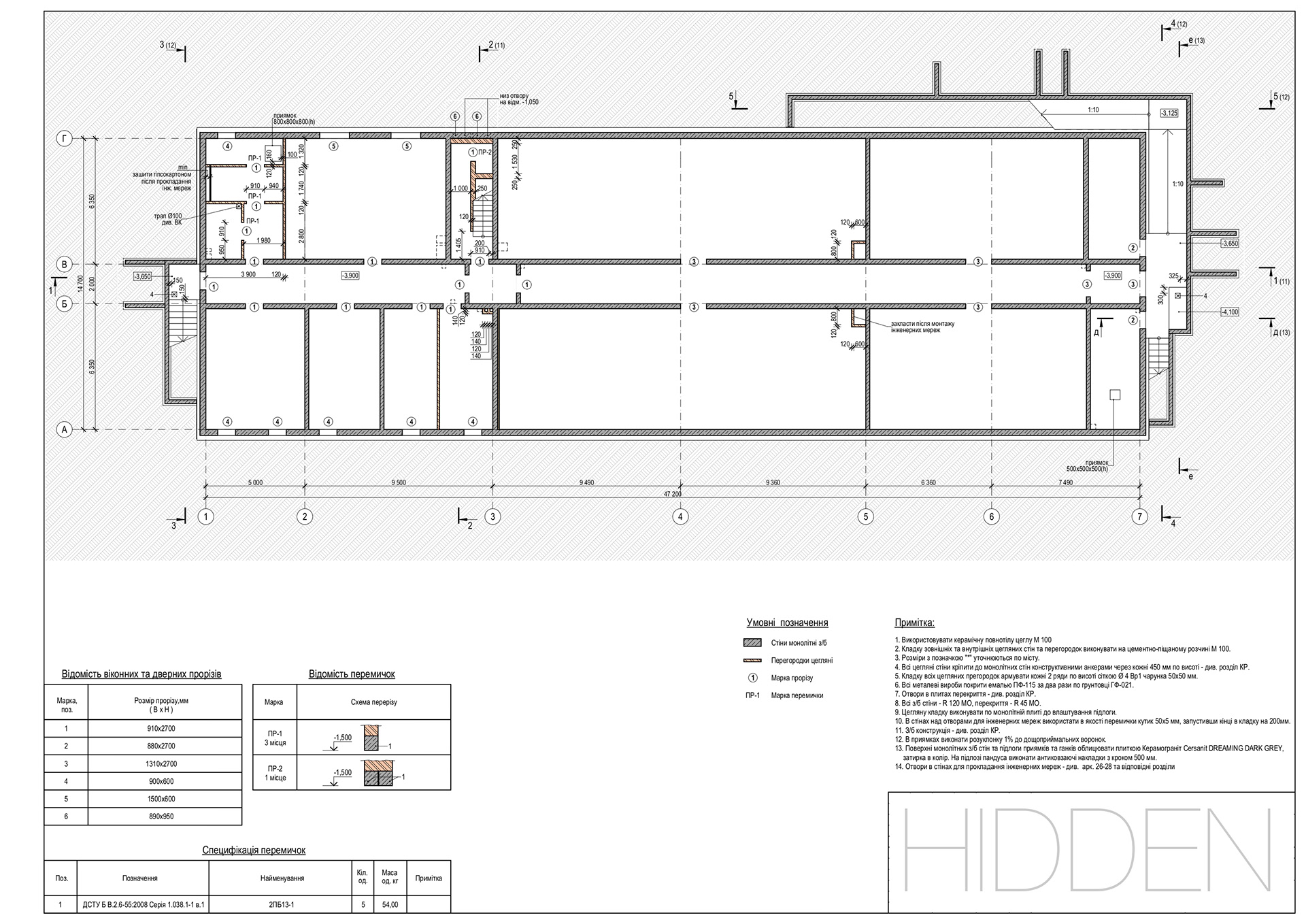 ARCHITECTURAL DRAWINGS-3