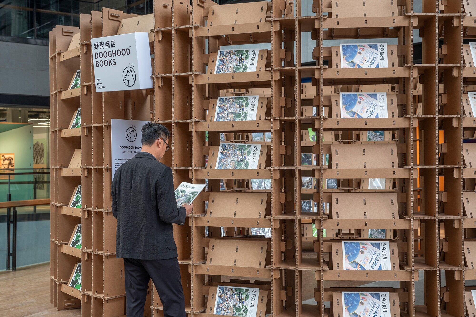 两座纸房子丨中国郑州丨LUO studio-23