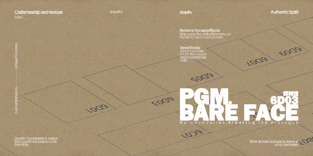 PGM·流行乐 丨中国广州丨壹席设计-95