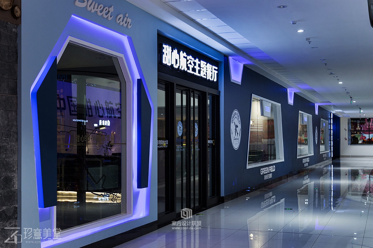 清远首家航空主题餐厅-10