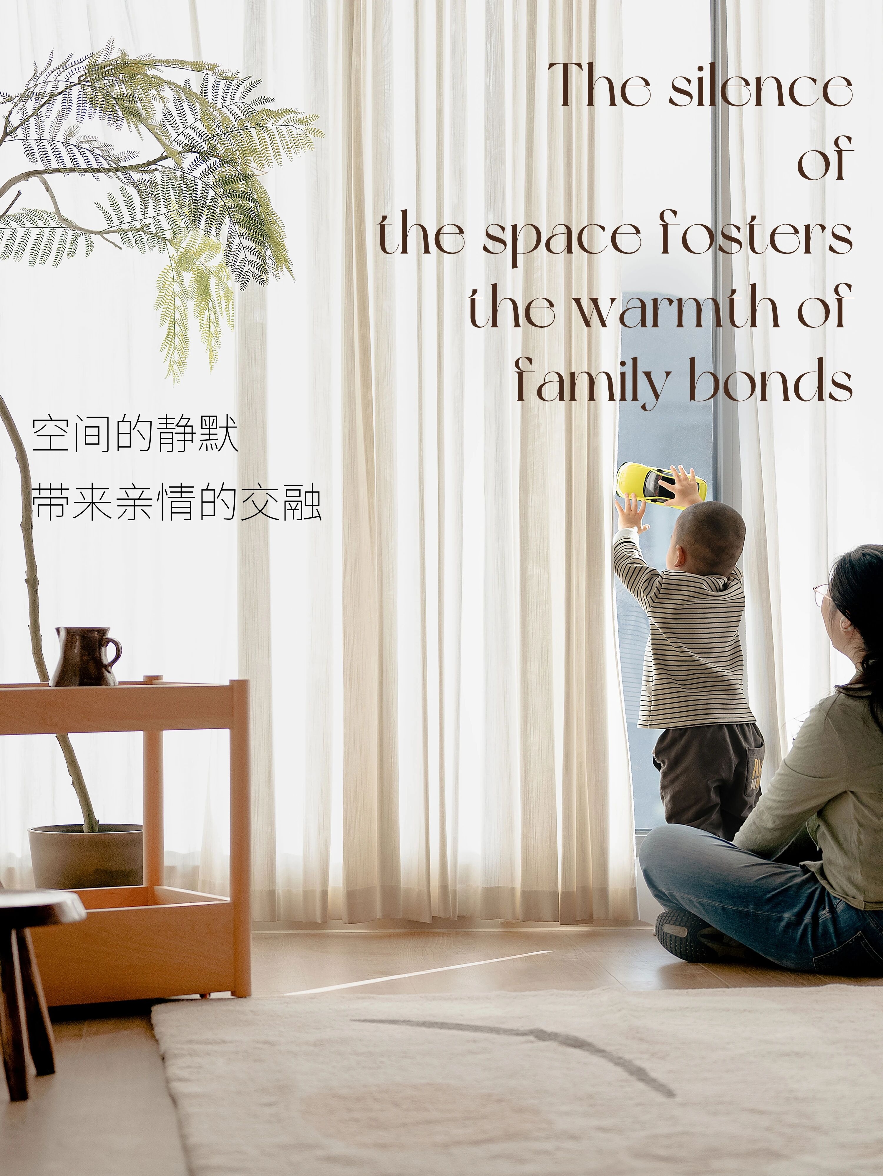 山东木暖云居叠境成诗 · HIWORK STUDIO丨中国山东-7