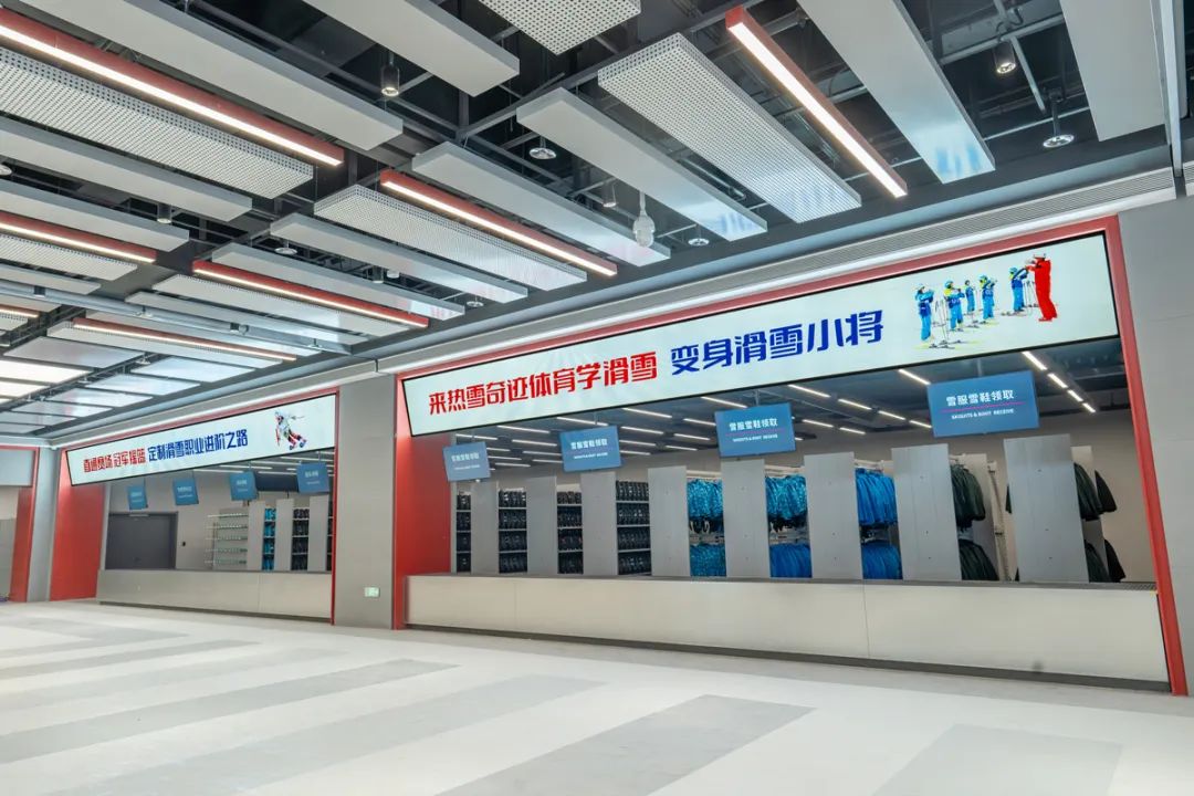 智能化|古城冰雪智慧绽放-10