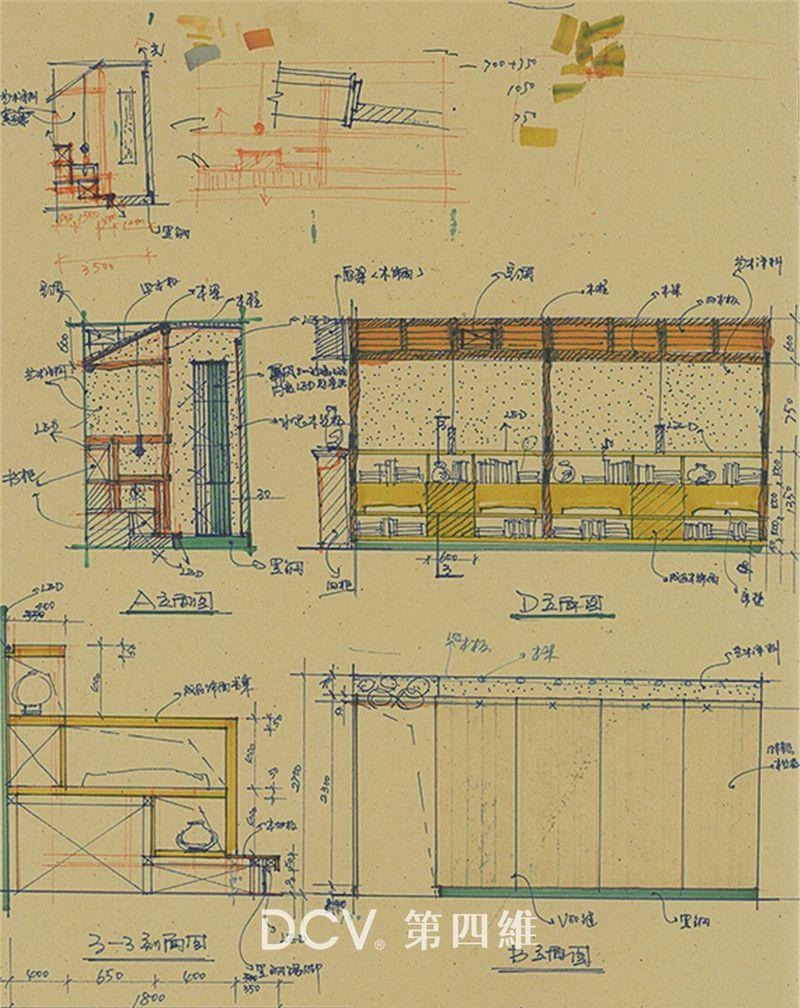 西安DCV第四维出品·蒲舍·南谷里东方禅意民宿酒店设计-112