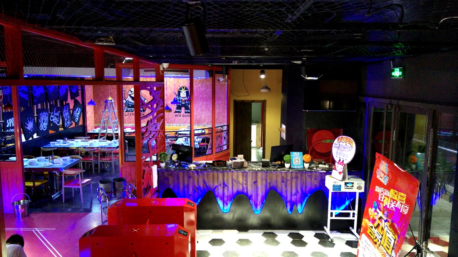 东营宝龙广场奋斗者餐厅-4