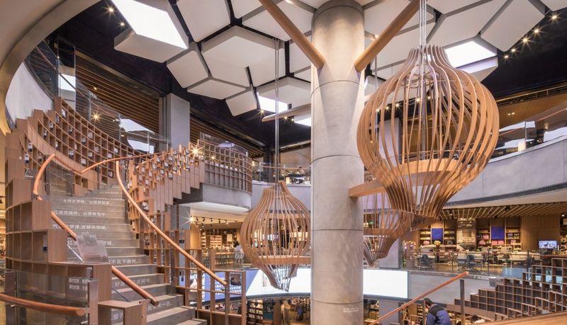 沈阳盛京玖伍文化城丨中国沈阳-18