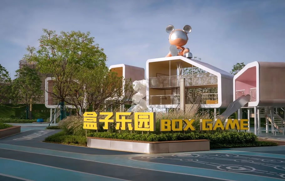 广州星河·畔月湾丨中国广州丨成都赛肯思创享生活景观设计股份有限公司-38