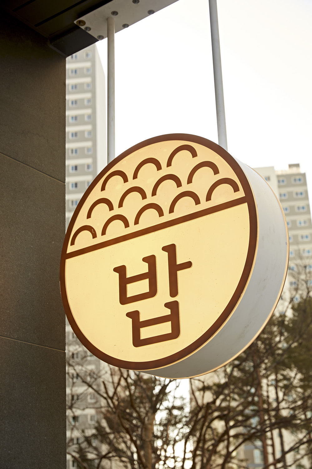 白色与木质的极简之美 | 12 平米小空间的神奇蜕变-15