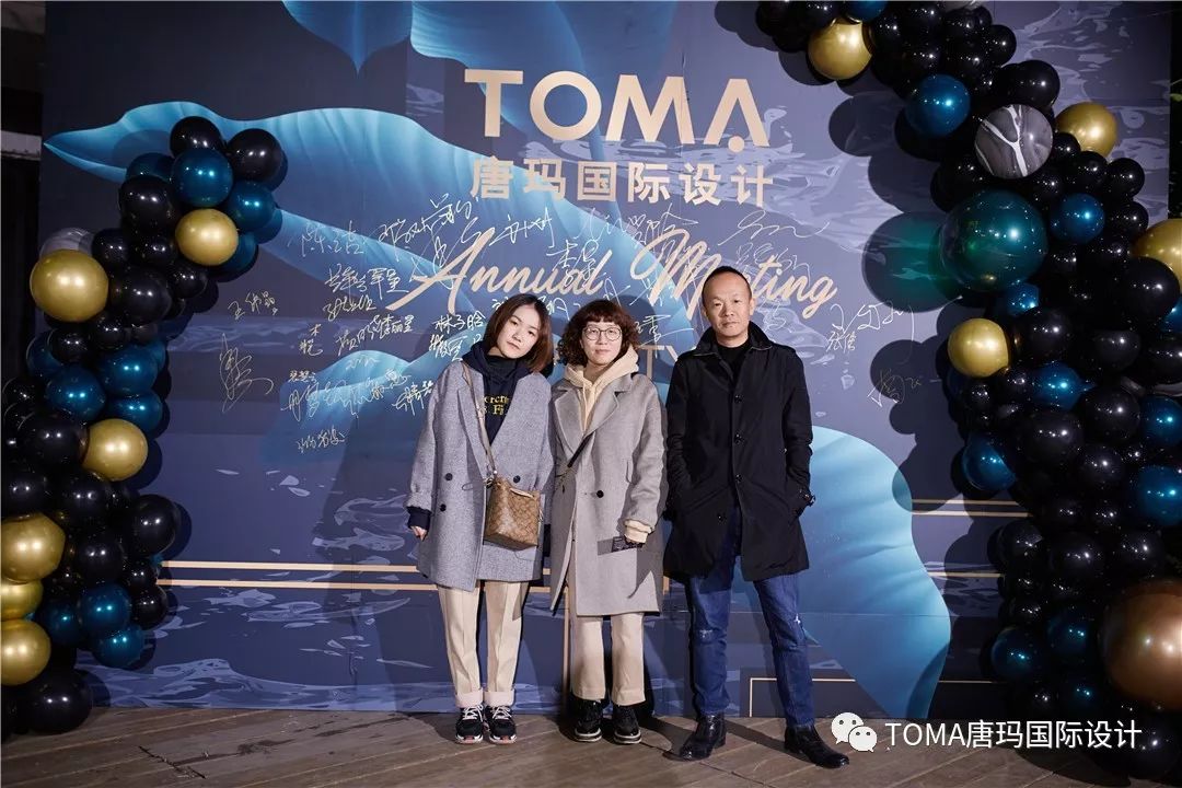 唐玛国际设计年终盛典,精彩瞬间回顾-27