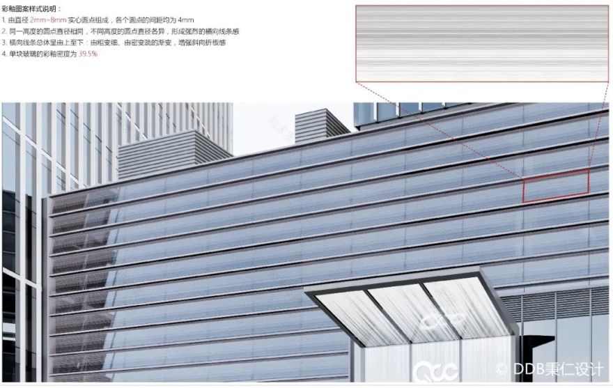 曲江文创中心丨中国西安丨上海秉仁建筑师事务所-128