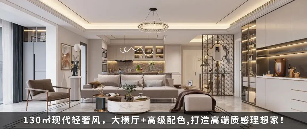 400㎡新中式别墅，漂亮有韵味，大爱客厅落地窗-64