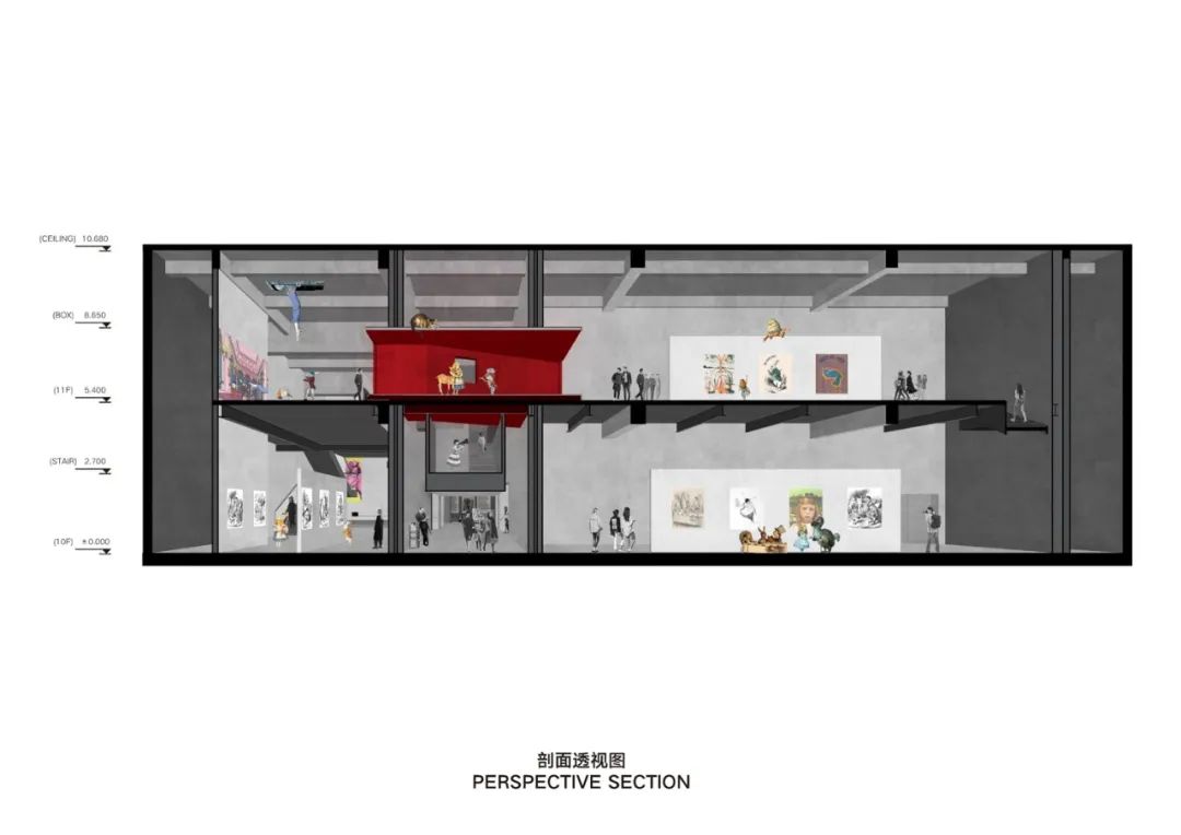 U2美术馆 · 艺术与商业共生的沉浸式空间丨中国北京丨BUZZ庄子玉工作室-110