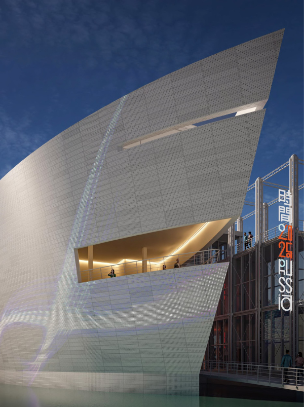 俄罗斯馆“船”（俄罗斯在大阪2025年世博会展馆）丨日本大阪丨“阿基米德”建筑工作室,PIО МАРХИ-11