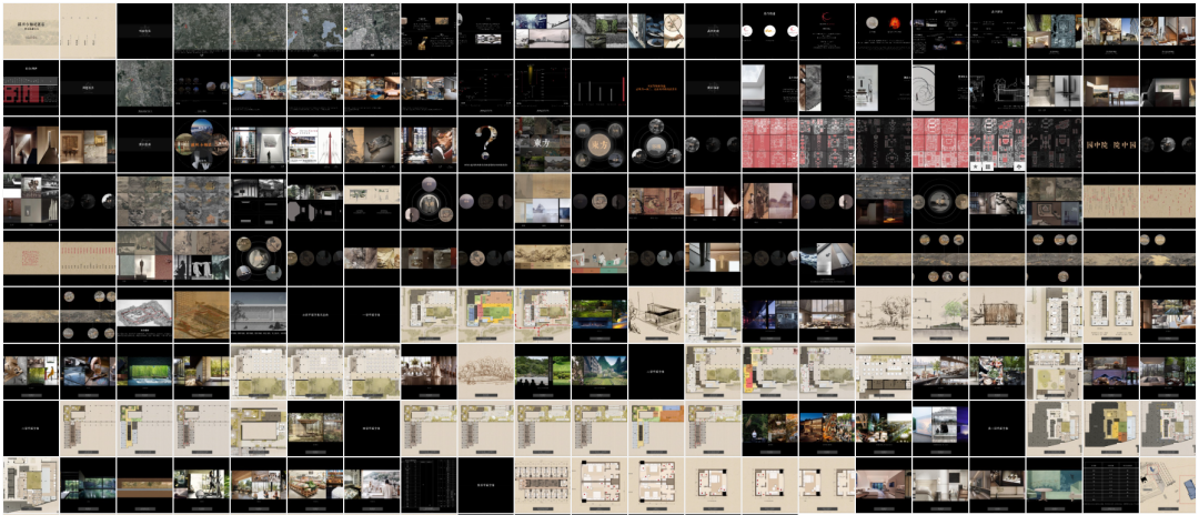 首发|顶尖设计师爆改老厂房—全球最新木棉花酒店盛大开业!(含设计方案PPT)-74