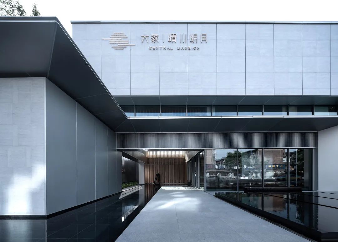 大家·宜昌晴川明月丨中国宜昌丨ZSD卓时-64