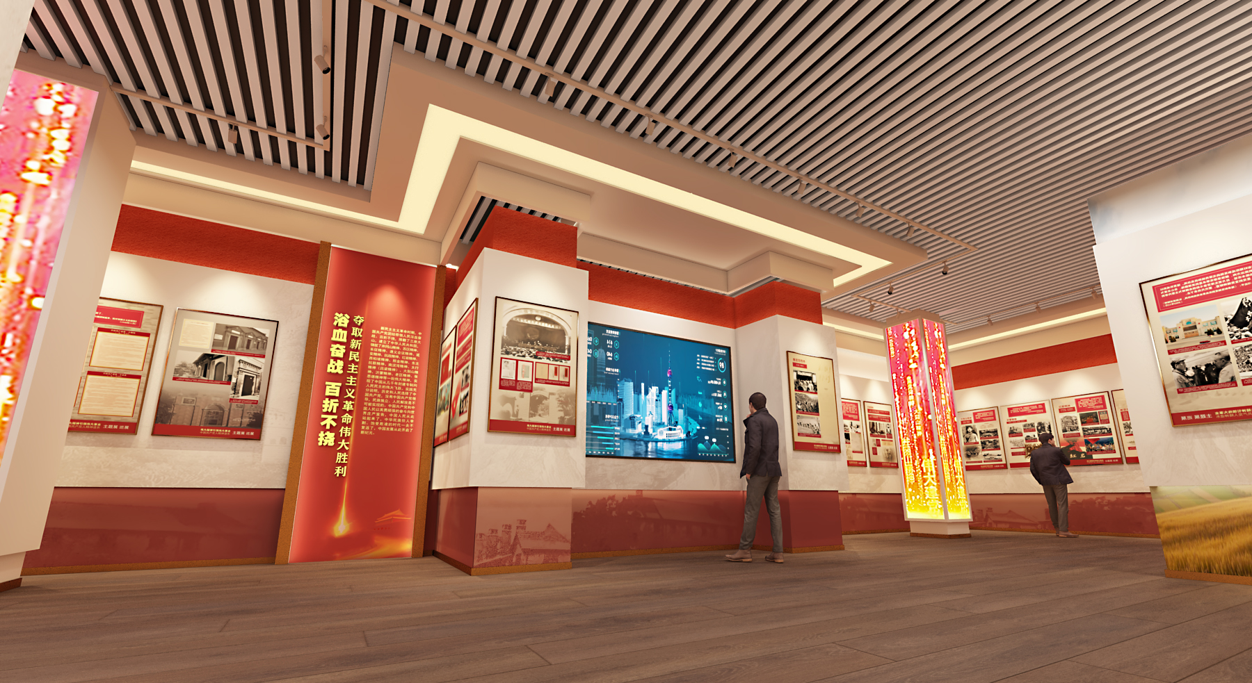 伟大精神党建展厅-3