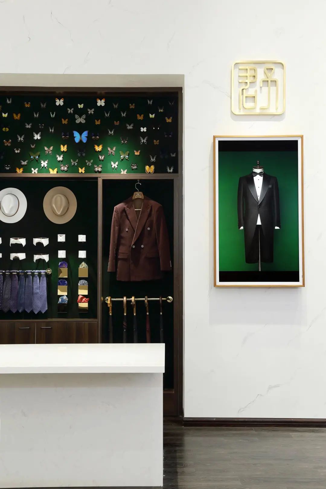 南京KING SATART高级成衣定制店丨中国南京-14