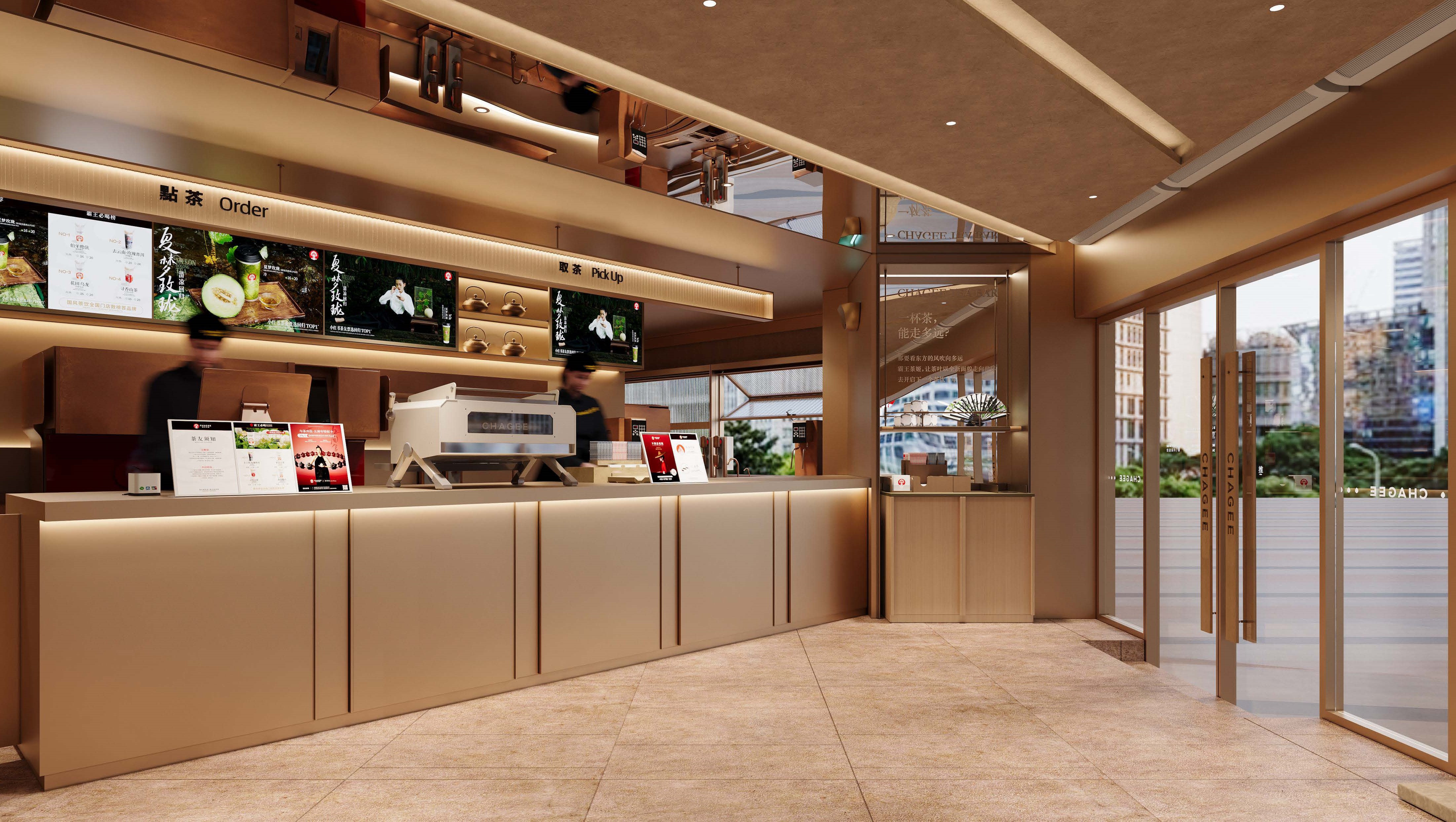 霸王茶姬香港（K11艺术购物中心店）丨STILL YOUNG-6