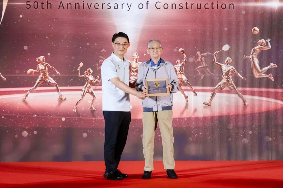 一甲子匠心相伴｜“上海设计”铸就“万体馆”传奇-27