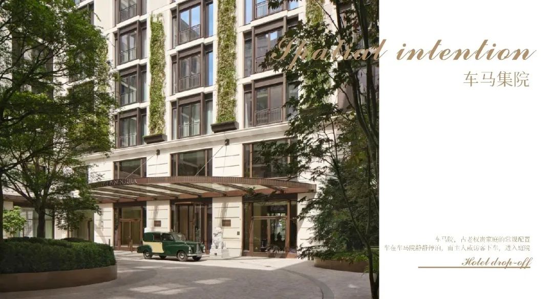 紫金·翡丽甲第丨中国苏州丨LANDAU朗道-13