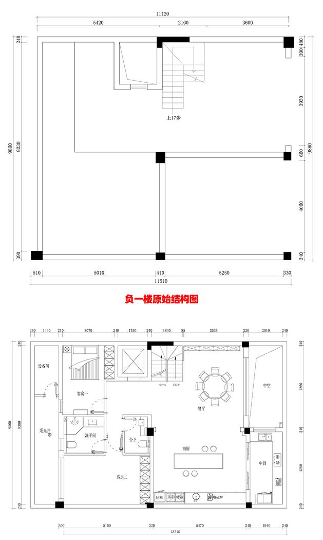 俏业家装饰 · 大宅之境享受极简生活-16