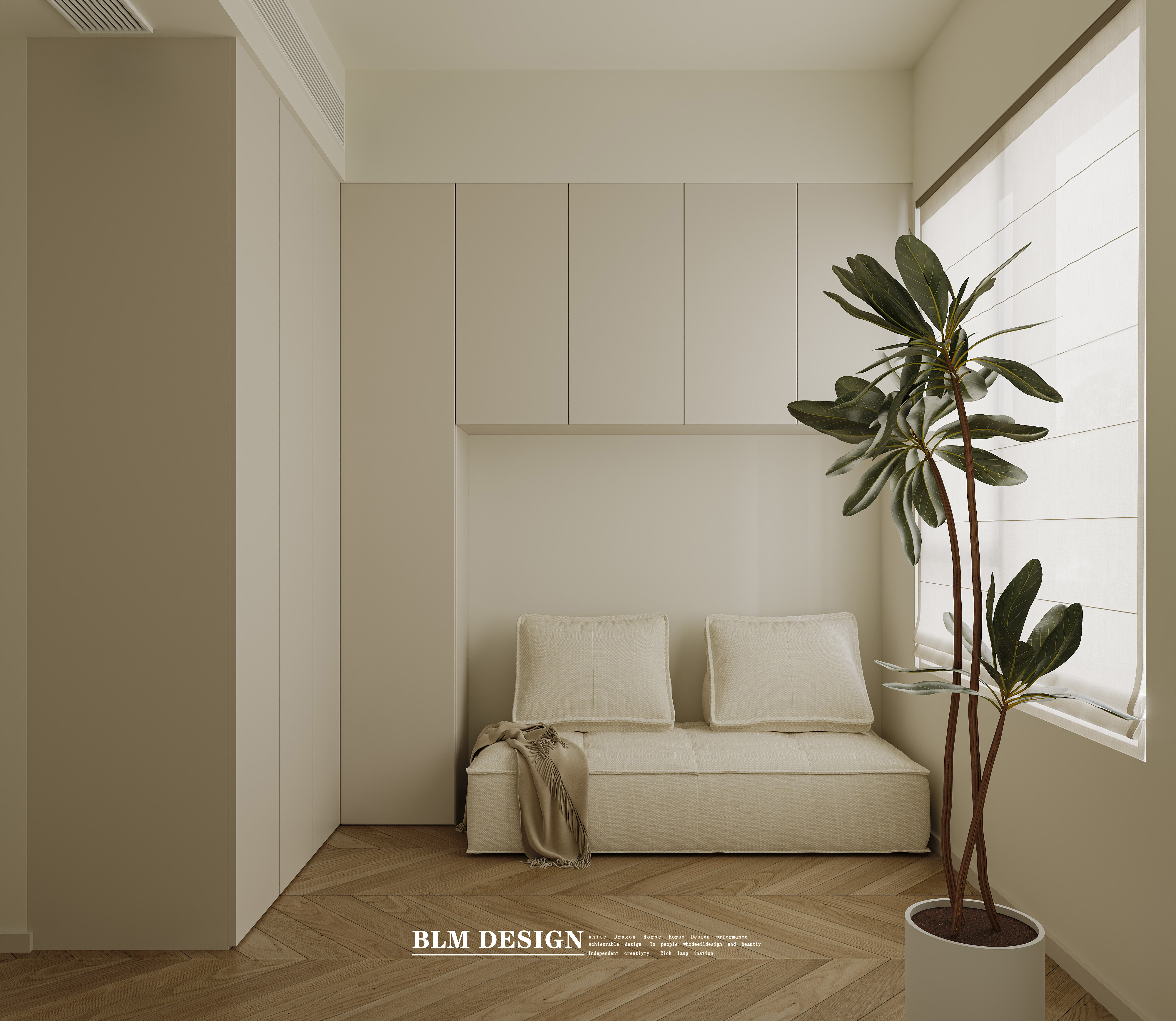 奶油  白龙马效果图及相关设计制作-5