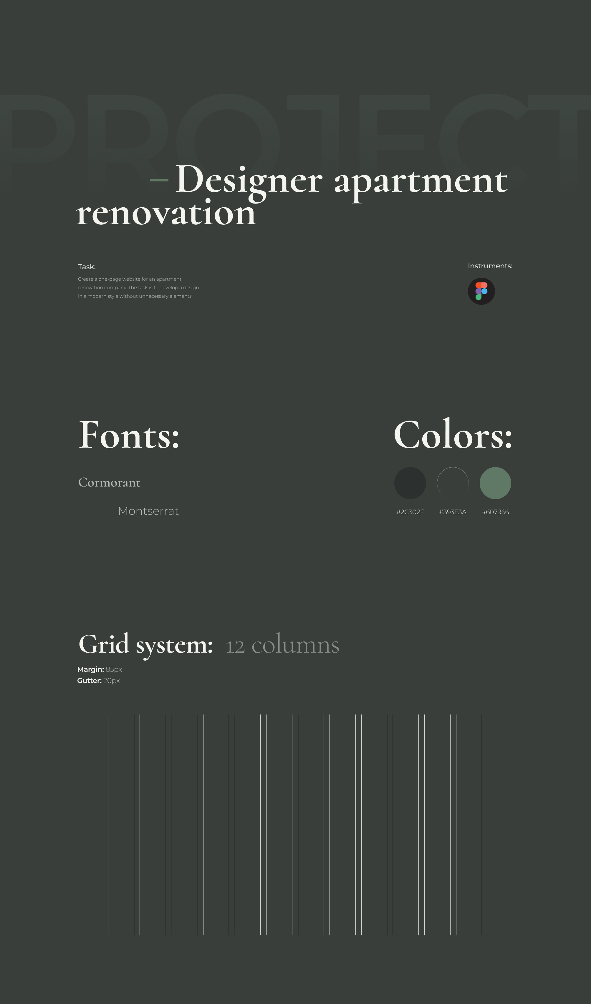 Дизайн компании по ремонту квартир-1