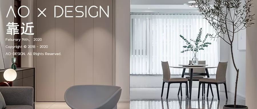 《生活玩家》 | 潮鞋收藏家的个性化住宅设计-134