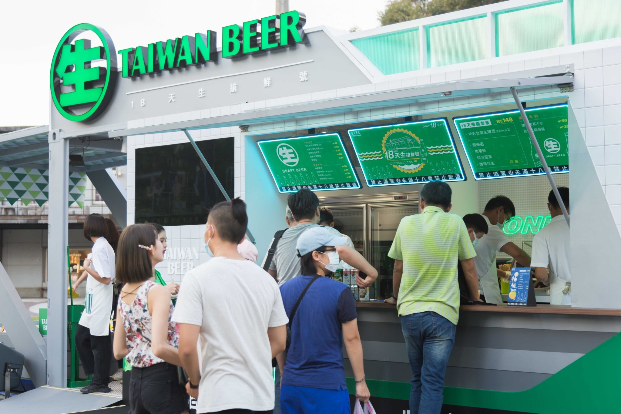 台湾啤酒 18 天快闪店-5