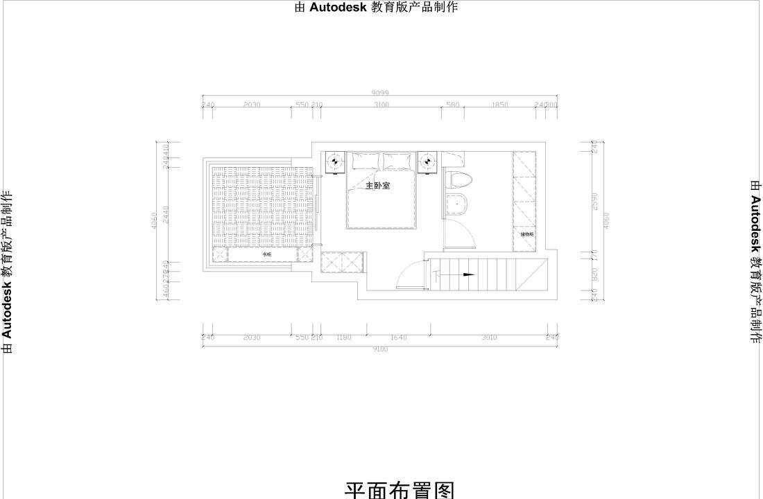 海运仓极简宜居空间设计-35