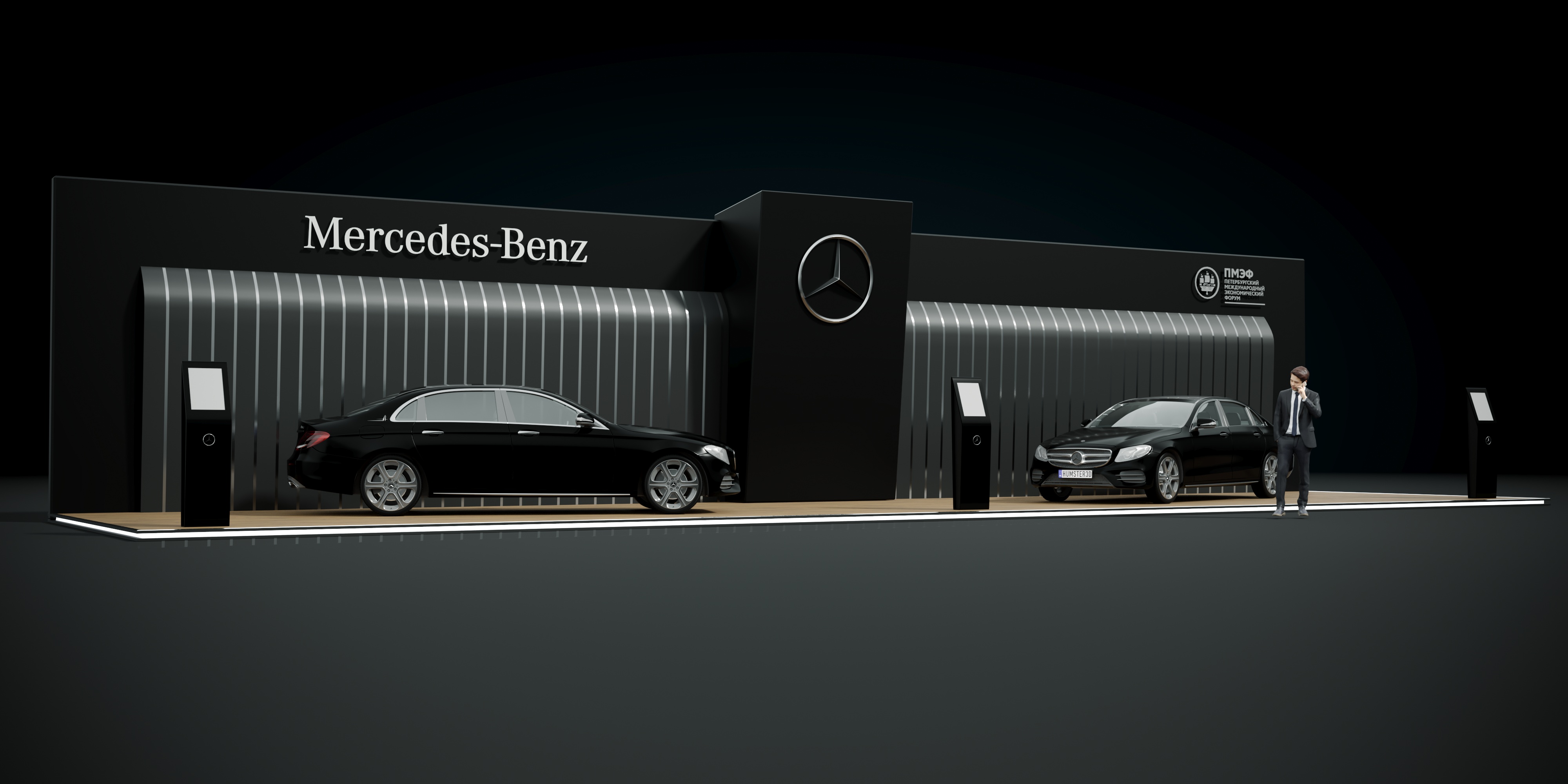 Mercedes-Benz stand-2