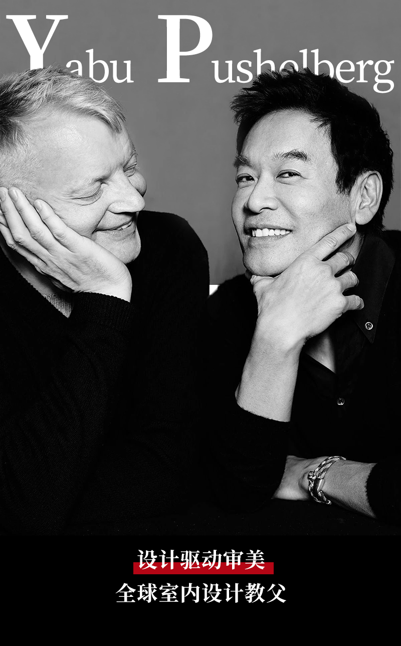 Miami Tropic Residences迈阿密奢华酒店式公寓丨美国迈阿密-0