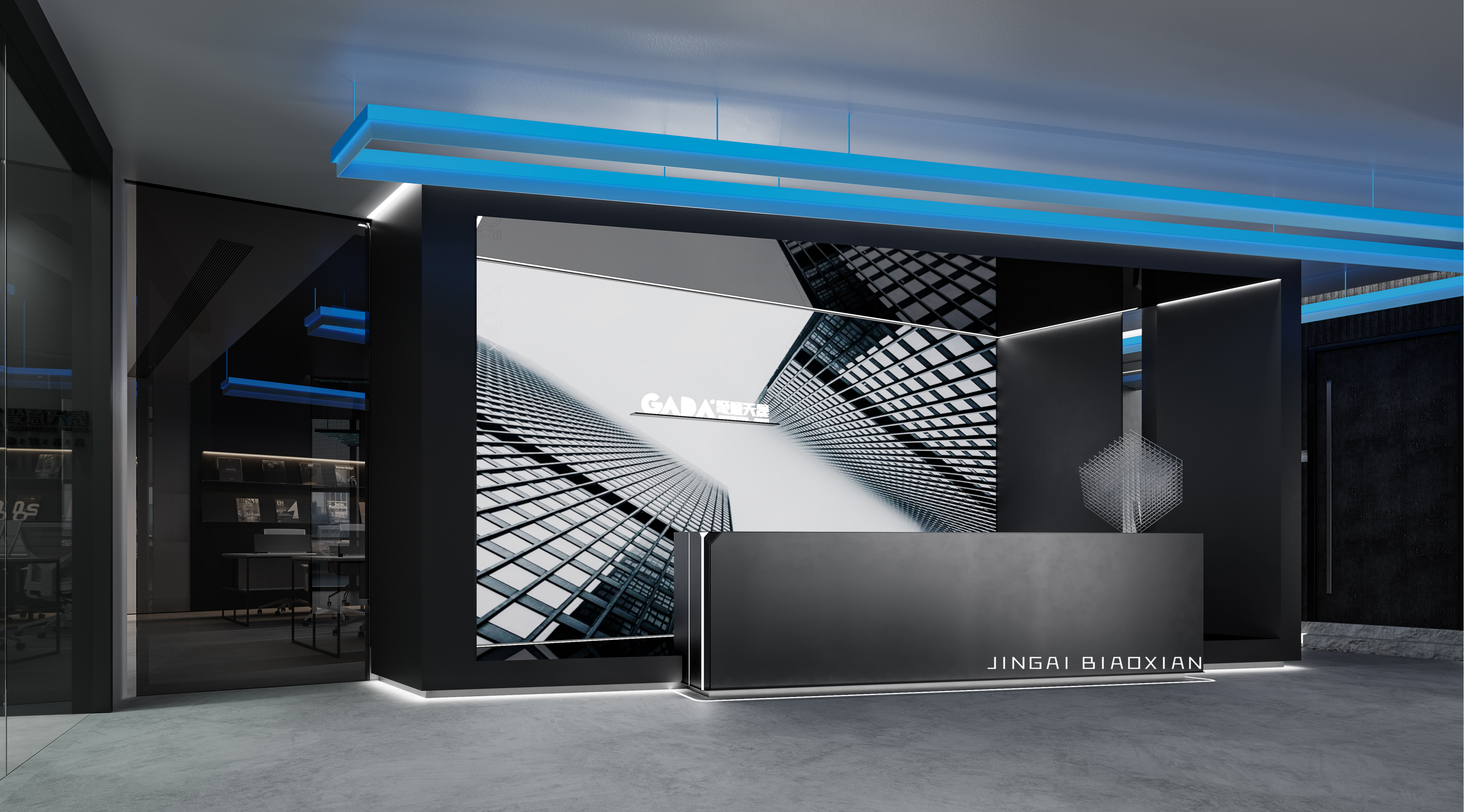 办公空间作品-15